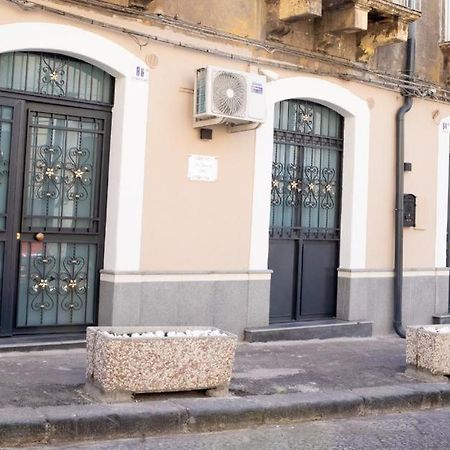 Villa The House Of Agata Catania Exterior foto